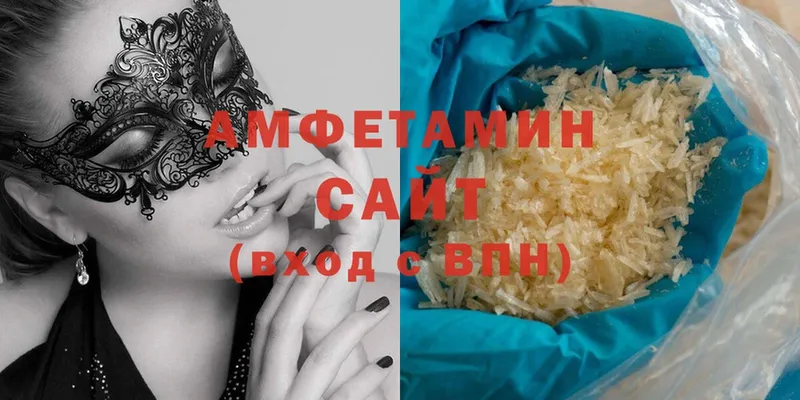 Amphetamine 97%  площадка состав  Киренск  MEGA  