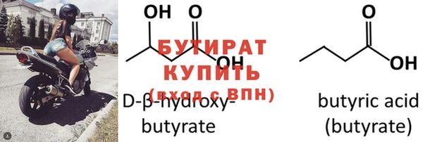 mix Верея